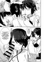 Watashi ni Omakase Kudasai. MAID No Limit / 私にお任せください。MAID No Limit [Hirob816] [Gj-Bu] Thumbnail Page 06