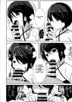 Watashi ni Omakase Kudasai. MAID No Limit / 私にお任せください。MAID No Limit [Hirob816] [Gj-Bu] Thumbnail Page 07