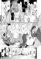 Suzuhara Lulu and The Secret Hypnotism App / 鈴原るると秘密の催眠アプリ [Fujisaki Hikari] [Nijisanji] Thumbnail Page 21