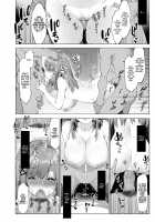 Suzuhara Lulu and The Secret Hypnotism App / 鈴原るると秘密の催眠アプリ [Fujisaki Hikari] [Nijisanji] Thumbnail Page 24