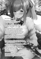 Suzuhara Lulu and The Secret Hypnotism App / 鈴原るると秘密の催眠アプリ [Fujisaki Hikari] [Nijisanji] Thumbnail Page 28