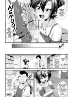 Ecstasy Hole / えくすたしー●ほーる [Nokoppa] [Original] Thumbnail Page 20