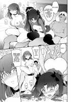 Tohsaka Shimai Ryoujoku / 遠坂姉妹凌辱 [Kyockcho] [Fate] Thumbnail Page 21