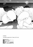 Tohsaka Shimai Ryoujoku / 遠坂姉妹凌辱 [Kyockcho] [Fate] Thumbnail Page 25