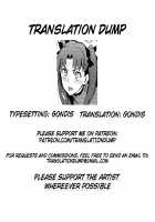 Tohsaka Shimai Ryoujoku / 遠坂姉妹凌辱 [Kyockcho] [Fate] Thumbnail Page 26