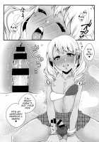 Junyuu Surussu! ~Kuro Gal Otokonoko Mama 2~ / 授乳するっす!～黒ギャル男の娘ママ2～ [Binto] [Original] Thumbnail Page 15