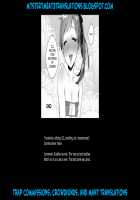 Risou no Kanojo♂ / 理想のカノジョ♂ [Binto] [Original] Thumbnail Page 17