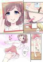 Nyotaika Harem Gakuen ~Uso desho Boku no Naka ni Shinyuu no Are ga Haitteru !~ 2 / 女体化ハーレム学園～うそでしょ?僕のナカに親友のアレが挿入ってる?!～2 [Binto] [Original] Thumbnail Page 25