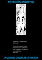 Papa Katsu -Jojifuku Otokonoko Pino- / パパ活‐女児服男の娘・ぴの‐ [Binto] [Original] Thumbnail Page 27