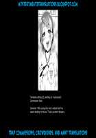 Nii-chan wa Bitch Gal / 兄ちゃんはビッチギャル [Binto] [Original] Thumbnail Page 17