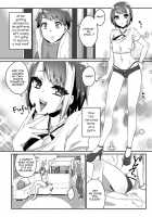 Nii-chan wa Bitch Gal / 兄ちゃんはビッチギャル [Binto] [Original] Thumbnail Page 02