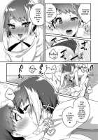 Nii-chan wa Bitch Gal / 兄ちゃんはビッチギャル [Binto] [Original] Thumbnail Page 09