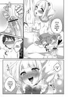 Märchen ☆ Box / メルヘン☆ぼっくす [Binto] [Original] Thumbnail Page 11