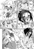 Märchen ☆ Box / メルヘン☆ぼっくす [Binto] [Original] Thumbnail Page 14