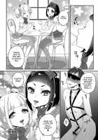 Märchen ☆ Box / メルヘン☆ぼっくす [Binto] [Original] Thumbnail Page 16