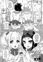 Märchen ☆ Box / メルヘン☆ぼっくす [Binto] [Original] Thumbnail Page 01