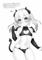 Harapeko Saimin / 腹ペコ催眠 [Binto] [Original] Thumbnail Page 24