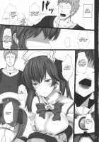 Nepvitan H 2.0 / ネプビタンH2.0 [Yuuki Rei] [Hyperdimension Neptunia] Thumbnail Page 22