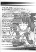 Nepvitan H 2.0 / ネプビタンH2.0 [Yuuki Rei] [Hyperdimension Neptunia] Thumbnail Page 33