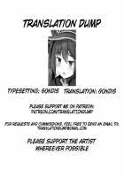 It Can't Be Helped if It's for Money / お金のためなら仕方がないっ! [Tomo] [Genshin Impact] Thumbnail Page 17