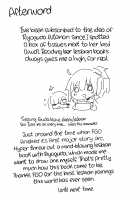 Senpai, VR yori Motto Kimochi Ii Futanari Nama Ecchi Shimasen ka? / 先輩、VRよりもっとキモチイイ♥ふたなり生えっち♥しませんか? [Aimaitei Umami] [Fate] Thumbnail Page 24