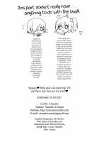 Senpai, VR yori Motto Kimochi Ii Futanari Nama Ecchi Shimasen ka? / 先輩、VRよりもっとキモチイイ♥ふたなり生えっち♥しませんか? [Aimaitei Umami] [Fate] Thumbnail Page 25