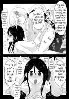 My 60 Minutes Being Made to Cum for the First Time by a Hypnosis File / 催眠音声ではじめてイカされた私の60分間 [Horochi] [Original] Thumbnail Page 22