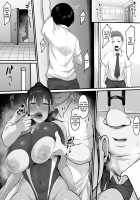 Soshite, Kanojo wa Boku no Mono ni Natta.... / そして、彼女は僕のものになった・・・。 [Harufumi] [Original] Thumbnail Page 37