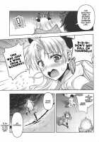 All Night Romance / オールナイトロマンス [Uran] [Fate] Thumbnail Page 20