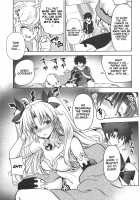 All Night Romance / オールナイトロマンス [Uran] [Fate] Thumbnail Page 04