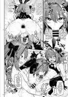 AAA [Meme50] [Fate] Thumbnail Page 20