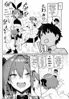 AAA [Meme50] [Fate] Thumbnail Page 23