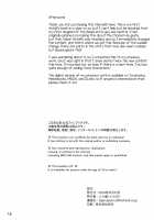 AAA [Meme50] [Fate] Thumbnail Page 26