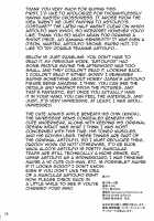 Astolfo x Astolfo / Astolfo×Astolfo [Ao Banana] [Fate] Thumbnail Page 26