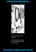 Astolfo x Astolfo / Astolfo×Astolfo [Ao Banana] [Fate] Thumbnail Page 29