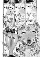 Futanari-san to Nonke-san / フタナリさんとノンケさん♀ [Itami] [Original] Thumbnail Page 18