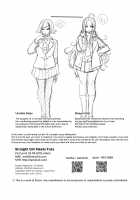 Futanari-san to Nonke-san / フタナリさんとノンケさん♀ [Itami] [Original] Thumbnail Page 28