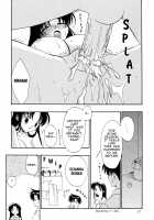 Koi no Tsumi / 恋の罪 [Kanekiyo Miwa] [Saiyuki] Thumbnail Page 27
