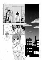 Koi no Tsumi / 恋の罪 [Kanekiyo Miwa] [Saiyuki] Thumbnail Page 05