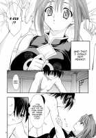 Koi no Tsumi / 恋の罪 [Kanekiyo Miwa] [Saiyuki] Thumbnail Page 08