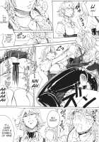 Boku wa Izayoi Sakuya ni Naritai / ぼくは十六夜咲夜になりたい [Hasebe Souutsu] [Touhou Project] Thumbnail Page 20