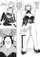 Boku wa Izayoi Sakuya ni Naritai / ぼくは十六夜咲夜になりたい [Hasebe Souutsu] [Touhou Project] Thumbnail Page 21