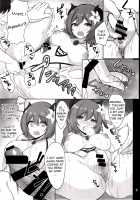 Love Steal [Matsumotoke] [Princess Connect] Thumbnail Page 08