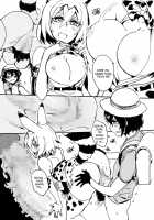 Animal party [Yuurei] [Kemono Friends] Thumbnail Page 18