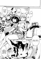 Animal party [Yuurei] [Kemono Friends] Thumbnail Page 22