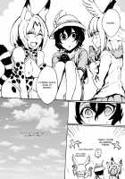 Animal party [Yuurei] [Kemono Friends] Thumbnail Page 23