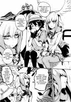 Animal party [Yuurei] [Kemono Friends] Thumbnail Page 04