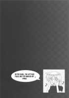 HONEY TRAP [Oda Kenichi] [Mahou Shoujo Lyrical Nanoha] Thumbnail Page 21