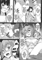 Juu Mesu Senki / 柔雌戦姫 [Koyasu Kazu] [Senki Zesshou Symphogear] Thumbnail Page 16