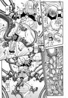 Futanari Musume ga Ryouteashi o Koteisarete Nando mo Kyouseiteki ni Shasei saserareru dake no Hon 2 / ふたなり娘が両手足を固定されて何度も強制的に射精させられるだけの本2 [Kurenai Yuuji] [Original] Thumbnail Page 19